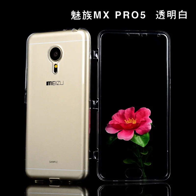 Адррес umgg Meizu Pro 5 чехол ТПУ акриловый Clear View Гибридный чехол с откидной крышкой для Meizu Pro5(MX5 Pro) телефон случаях полная Прозрачная защитная оболочка - Цвет: 1