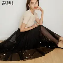 Тюлевая юбка s Женская высокая талия плюс размер Бисероплетение Тюлевая юбка эластичная плиссированная средняя-удлиненная юбка