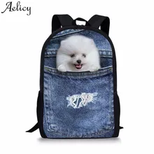 Aelicy, женский рюкзак, 3d принт, животное, кошка, собака, рюкзак, рюкзак для колледжа, для девочек, школьная сумка, новинка, mochila feminina, Прямая поставка