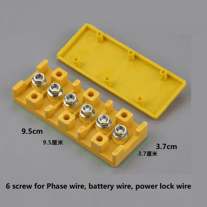 Электрический велосипед E контроллер двигателя провода Соединительная коробка изоляционная коробка фазы батареи провода разъем - Цвет: 6 screw