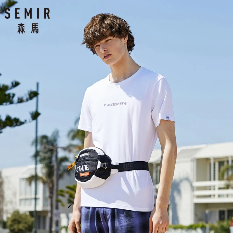 Мужская футболка с короткими рукавами SEMIR хлопковая Футболка круглым вырезом в