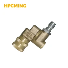 1/4 быстрое соединение Поворотная муфта высокого давления мойка воды автомобиля Регулируемый угол распыления воды адаптер(cw140