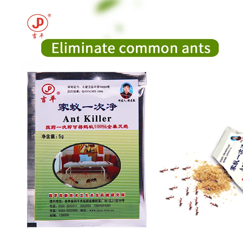 

5 packets of Jiping family ants once a net ant bait powder sprayed into the nest to kill ants clear the end of the insecticide