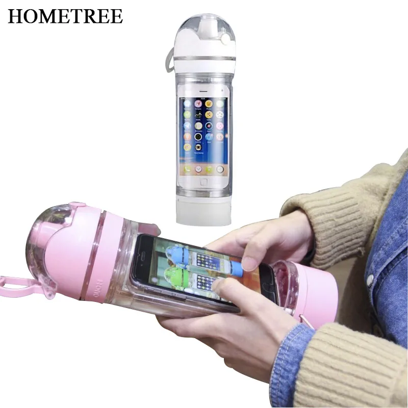 

HOMETREE 480ml/1PC New Creative Mobile Phone bottle Multifunction Sealed Portable Fashion Plastic Sports Water Bottles BPA H298