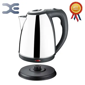 

1.7L Water Kettle Stainless Steel Handheld Instant Heating Electric Water Kettle Auto Power-off Protection Wired Kettle FY-2010B