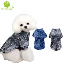 Модная Высококачественная футболка для собак, пальто, одежда, весна-лето, дышащий жилет для щенка, собаки, кошки, Рубашка-пальто для маленьких детей, 10E