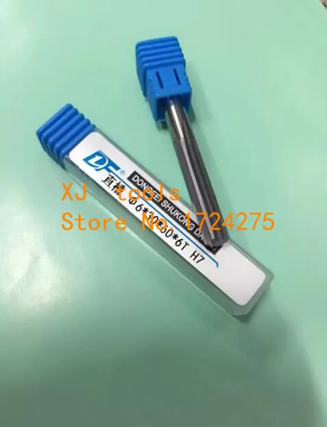 QQ20180202152547