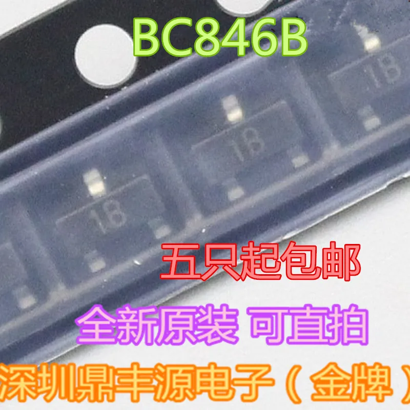 BC846B silkscreen 1B SOT-23 настоящий патч-тройник | Электроника