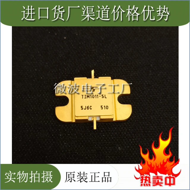 $US $33.92 TIM1011-5L SMD RF tube High Frequency tube Power amplification module