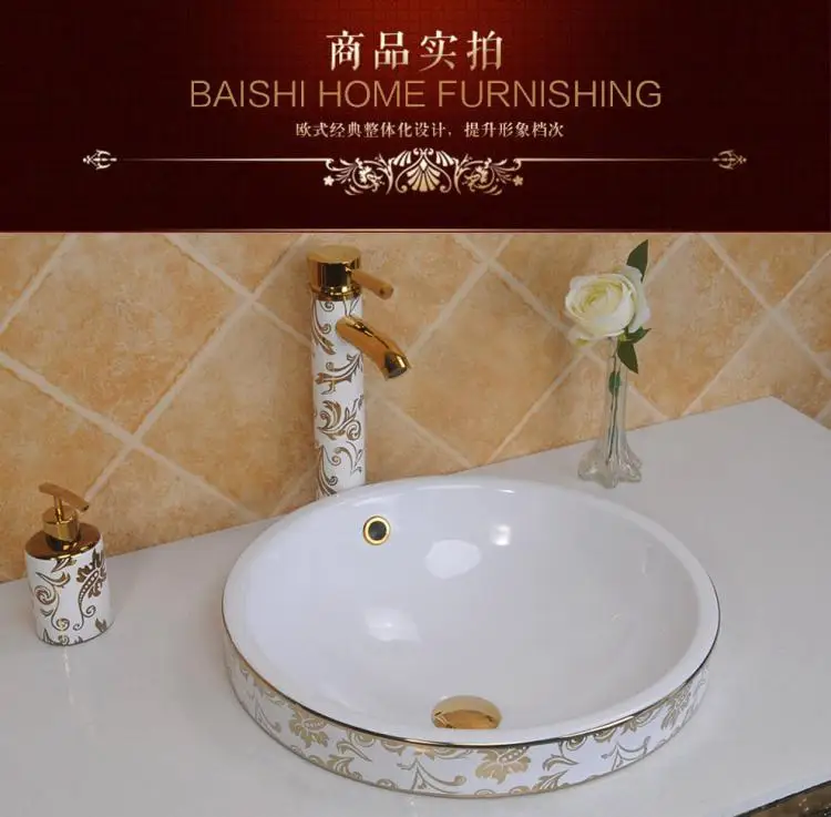 

Half embedded. Undercounter. Circle. Lavatory. Ceramic POTS.