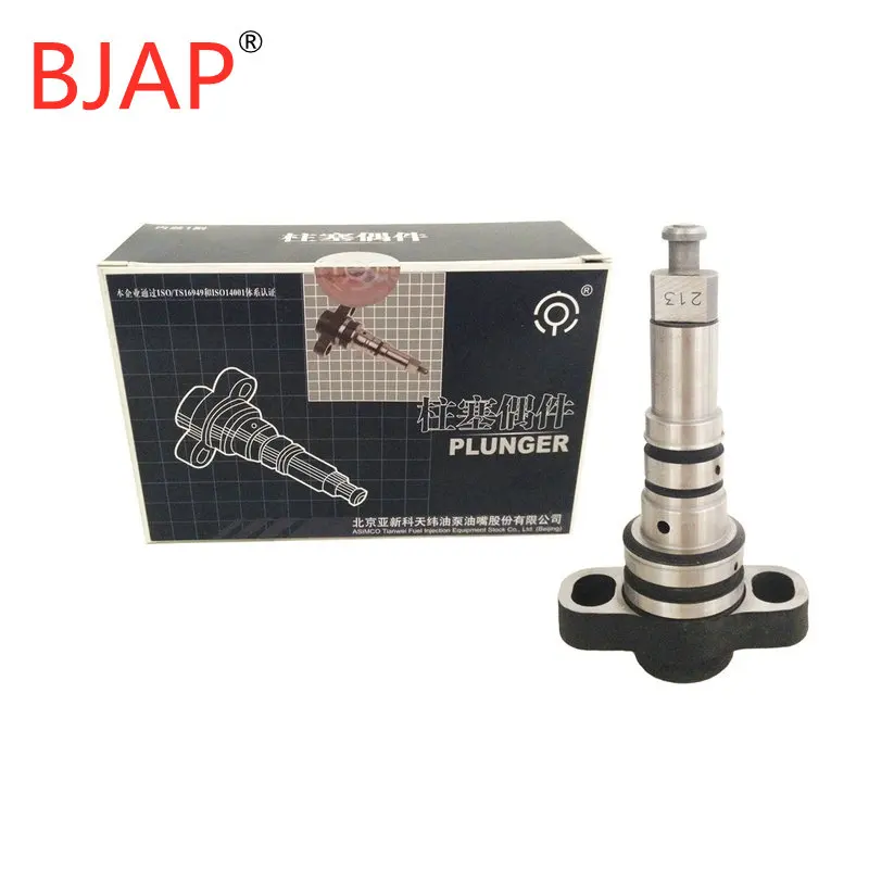 

Original BYC diesel fuel injector plunger Diesel plunger 11418485213 SP4213