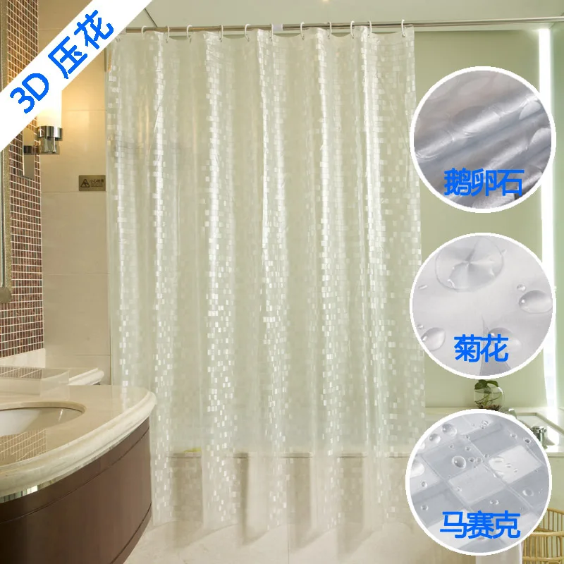 Compare Prices on Pvc Shower Curtain Online Shopping/Buy Low Price Pvc