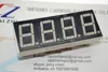 0.56inch 4bit Common Cathode Digital Tube Red LED Digit Display 7 Segment 0.5inch 0.5 0.56 inch 0.56'' 0.56in. 4 Four bit ► Photo 1/3