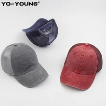 Yo-Young Бейсболка унисекс из хлопка высокого качества однотонная бейсболка с буквами «Where Is My Weekedn» с вышивкой Регулируемая 53-59 см