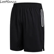 Новые летние мужские шорты для бега спортивные шорты для спортзала до колена дышащие быстросохнущие свободные теннисные короткие мужские брюки плюс размер