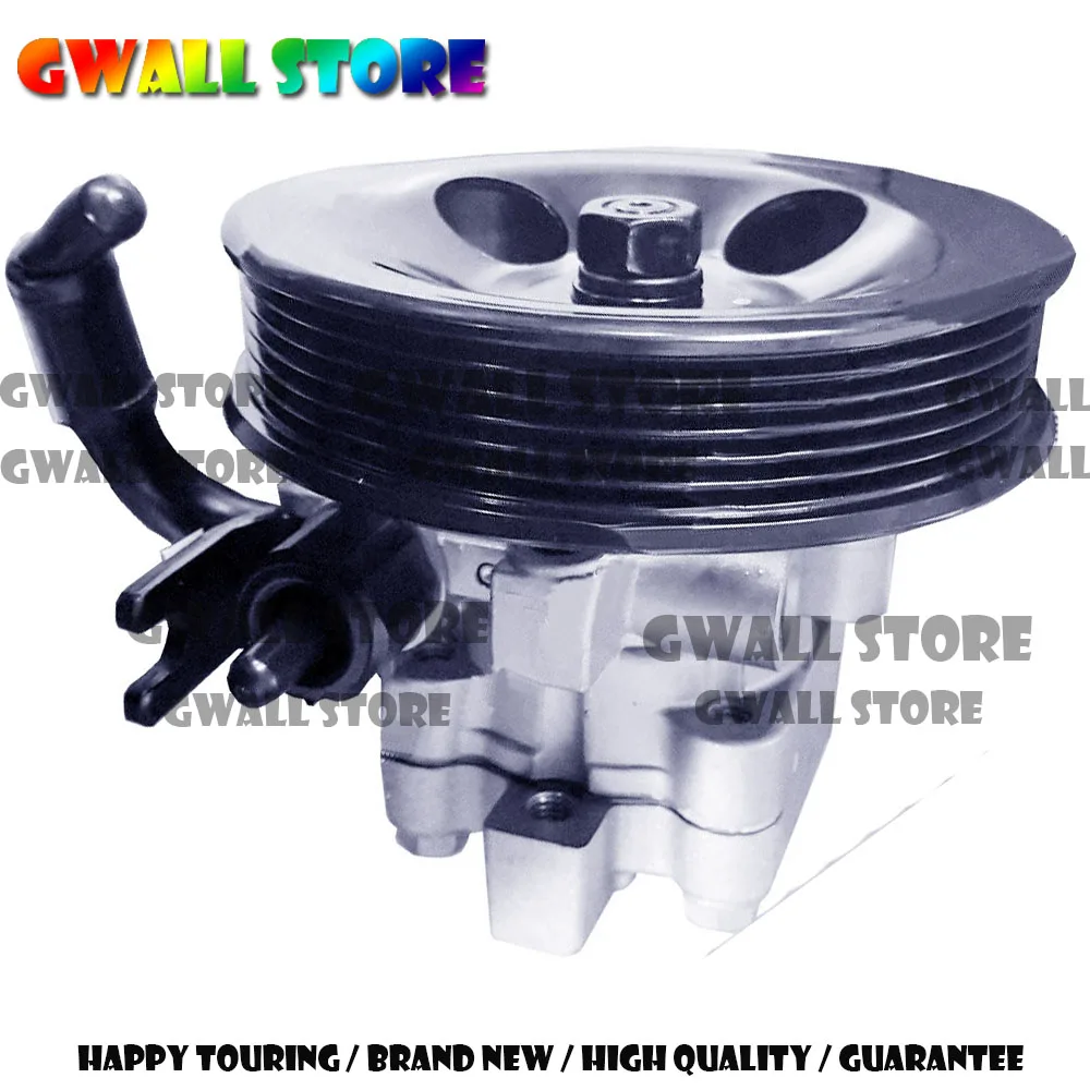 Brand New Power Steering Pump For Car Kia Optima K5 2.0L 2011 2012