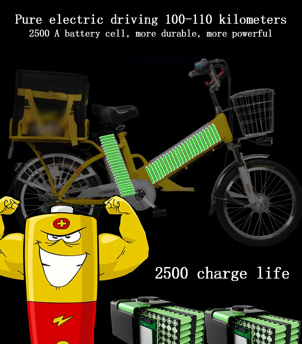 Cheap E bike 48v 12A double battery 500W motor road bike 16 inch tire delivery electrical bicycle anti-theft 1