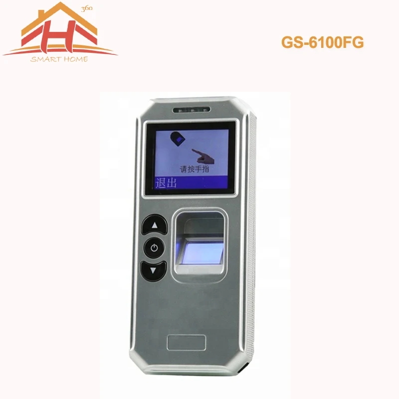 Fingerprint Recognition Security Guard Patrol Built-in Rechargeable Lithium Batter - Famidy.com