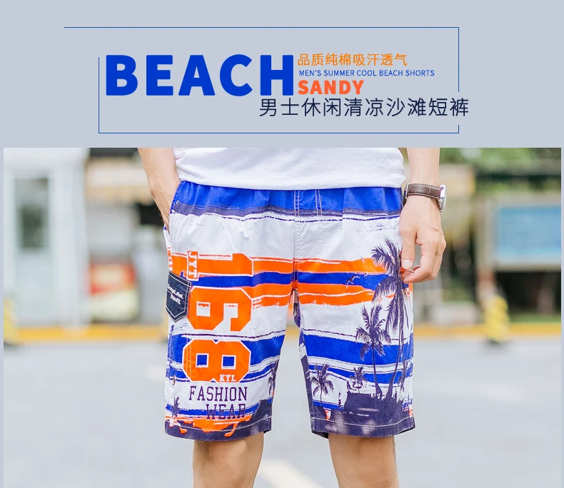 Sungas de praia homens 2018 модные летние шорты Большие размеры Купальники быстросохнущие пляжные шорты с принтом Шорты Штаны Пляжные шорты