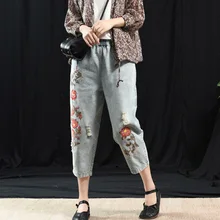 BUYKUD винтажные женские индивидуальные джинсы для женщин мама эластичная талия джинсы синие повседневные брюки джинсы с вышивкой
