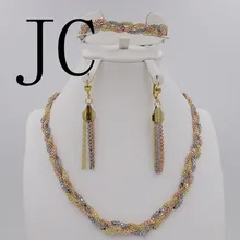 2016 JC Мода Дубай Позолоченные Комплект Ювелирных Изделий Нигерии Свадебный Африканские Бусы Серьги Ожерелье Установить 18 К/Роза/Whtie Золото