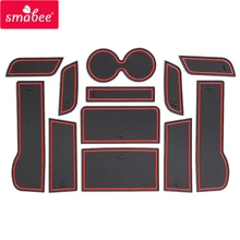 Smabee ворота Слот Pad коврики для Honda 2014-2016, 9 межкомнатных дверей Pad/чашки красный/синий /Белый 12 шт.