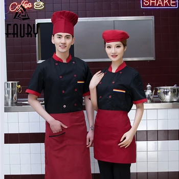 

Unisex Cafe Restaurant Kitchen Cooking Work Clothes Short Sleeve Casual Stitching Color Chef Hotel Waiter Uniforms Summer Jacket