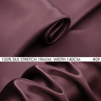 

SILK STRETCH SATIN 140cm width 19momme/Pure Silk Stretch Fabric Fashion Fabric Wedding Dress Silk Dress Fabric NO 09Plum
