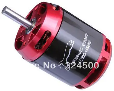 

future sales models Leopard electric 500 1720kv none brush motor lc500-1720 remote control plane parts for farmland food or FPV