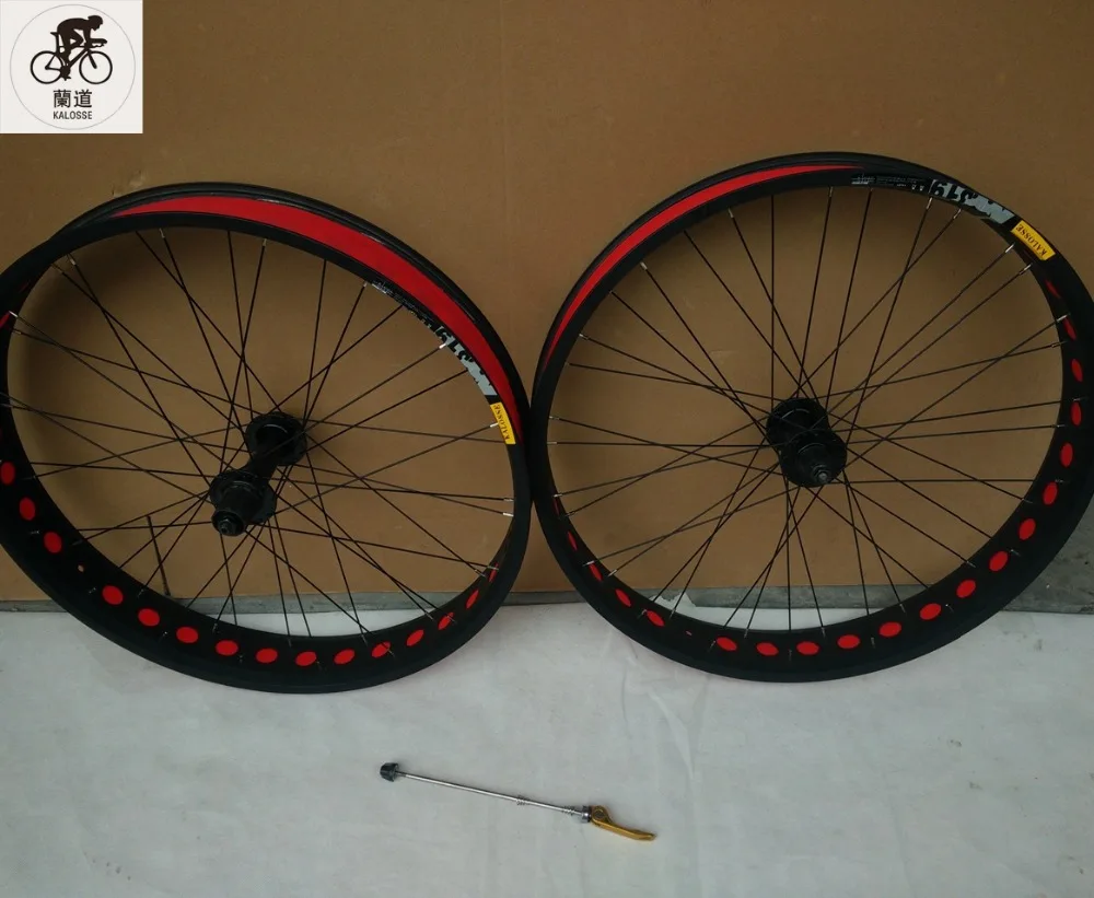 Clearance Kalosse  Beach Bicycle wheels  20 inch   Children bike wheel  20*4.0 tires  36 holes Beach bicycle   fat bike  8/9/10S cassette 30
