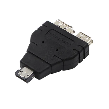 

Wholesale Power eSATA To eSATA + USB Combo Splitter Converter Adapter Connector Hard Disk Cable Dual Port Converters Universal