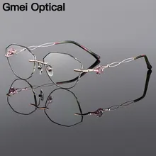 Gmei оптический стильный розовый Золотой титановый сплав женские очки без оправы оправа с бесцветными Плано-линзами и черной каймой Q90560