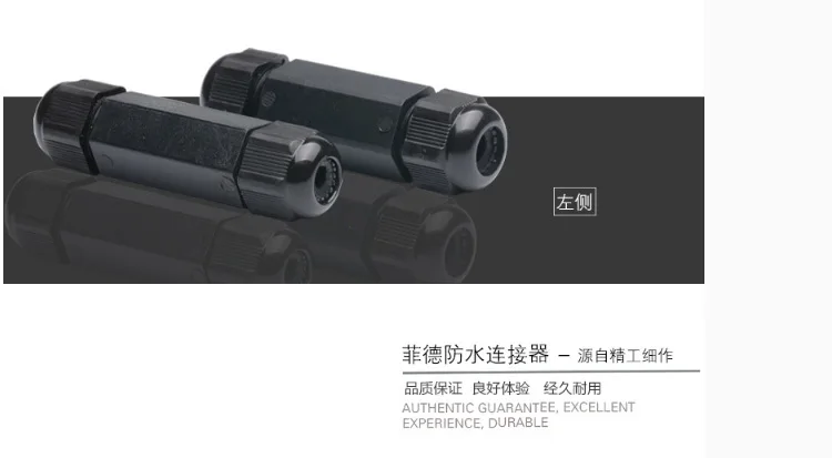 --IP68-tmall_11