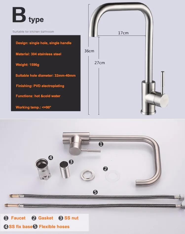 stainless steel kitchen faucet (4)
