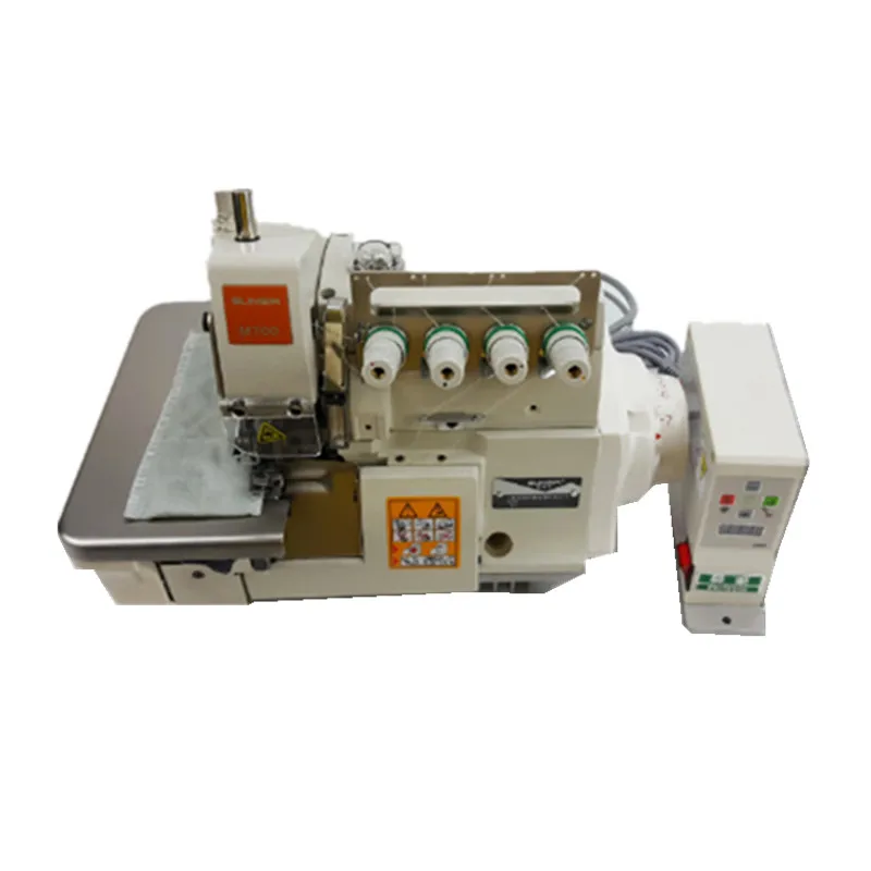 Высокоскоростная Швейная Машина Overlock промышленная швейная машина с 4 нитями