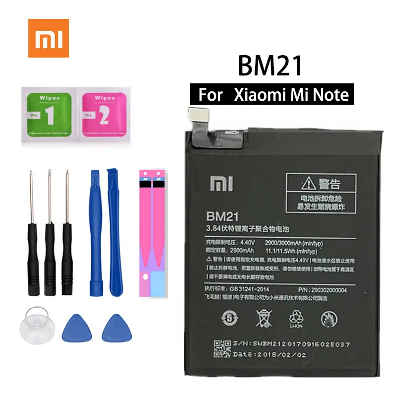 Оригинальный xiaomi BM21 мобильный телефон аккумулятор для millet Mi Note запасная батарея