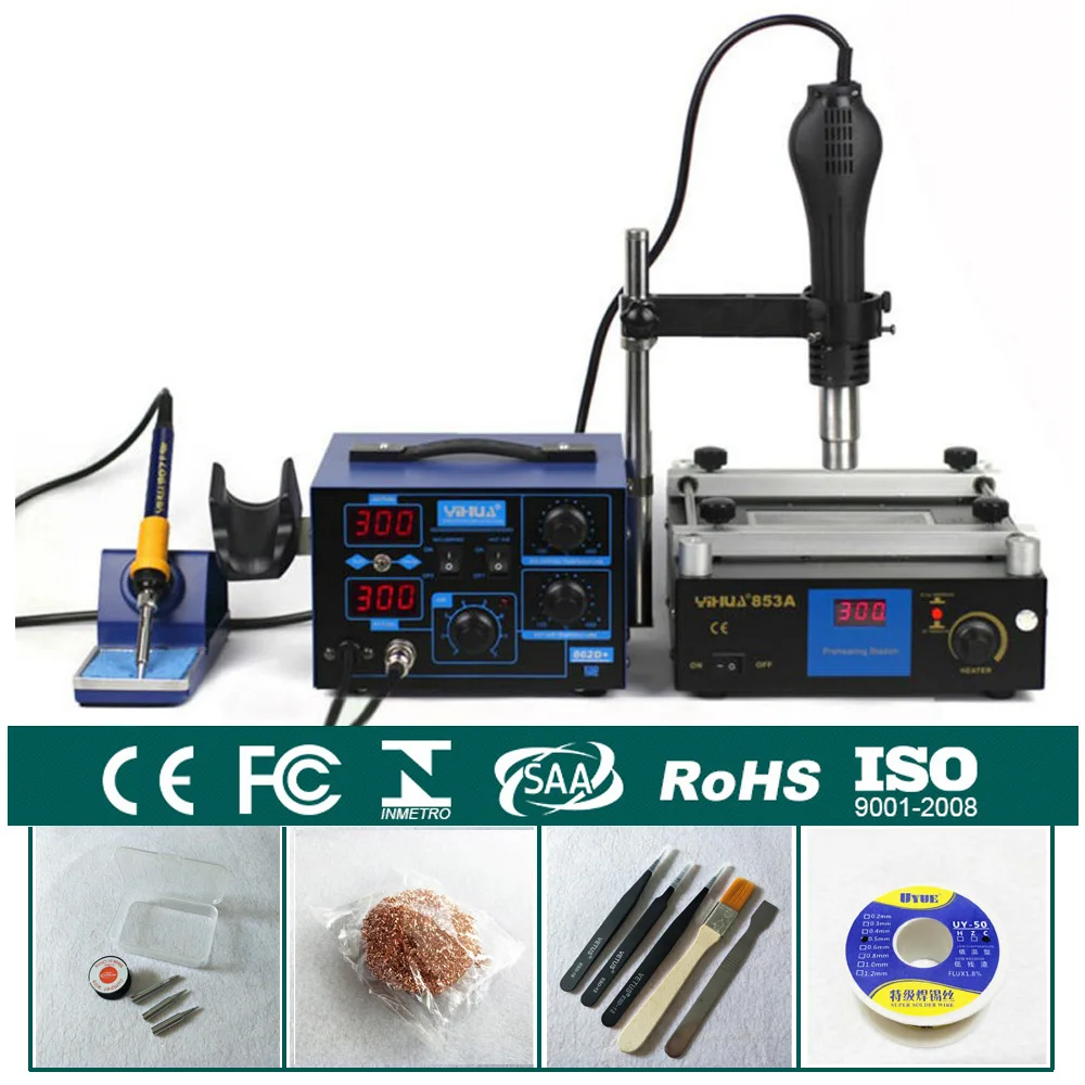 3 функции в 1 паяльная станция 650 Вт SMD горячий воздушный пистолет+ 75 Вт паяльники+ 600 Вт станция предварительного нагрева YIHAUA 862D+ и 853A