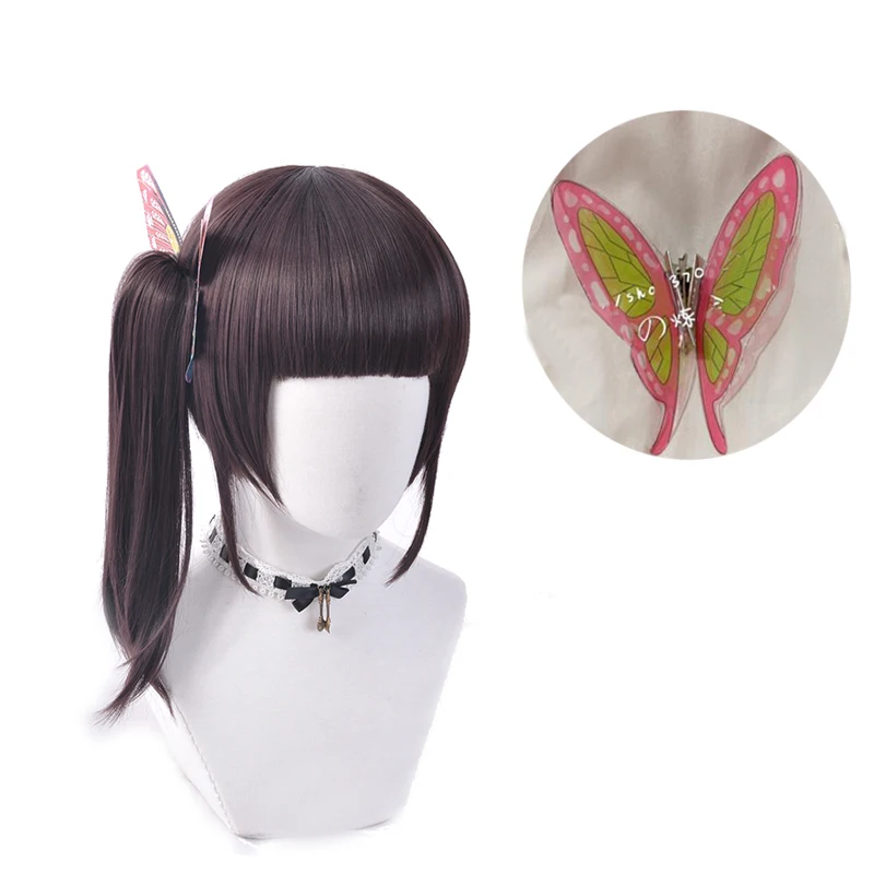 

Anime Demon Slayer Kimetsu no Yaiba Tsuyuri Kanawo Tsuyuri Kanao Cosplay Costume Prop Wig headwear butterfly hair accessory