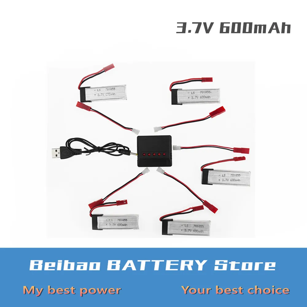5 шт. 3 7 в 600 мАч Lipo батарея и 1 зарядное устройство UDI rc u817 u817a u817c u818a syma s032 Запасные