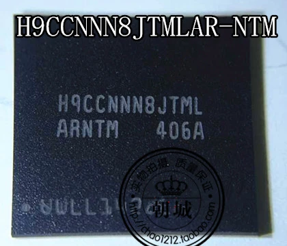 

1 шт./партия, новая лампа дневного света pddr3 BGA H9CCNNN8JTML