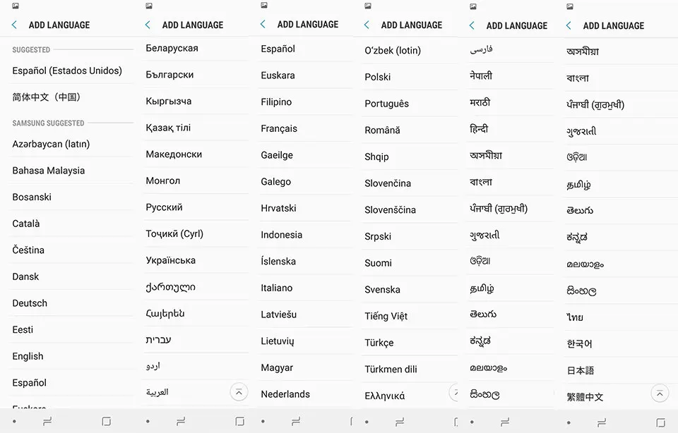 language