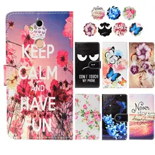 Fashion PU Leather Flip Print Wallet Case For Vertex Impress Phonic Case Cover Book Case 5