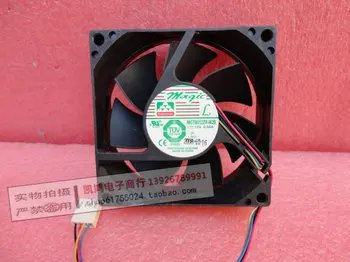 

Always 8025 4 line isothermia hydraulic fan pwm cpu fan 12v 0.54a