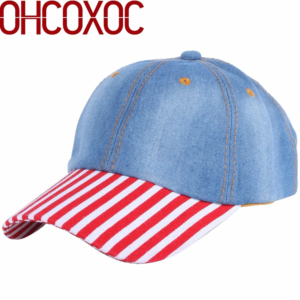 male female unisex solid denim cap casual hat striped brim pattern