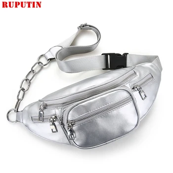 

Travel Waist Pack Women's Fashion Belt Bag High-quality PU Purse Over-the-shoulder Bag Lady Chain Chest Bag Single Shoulder Bags