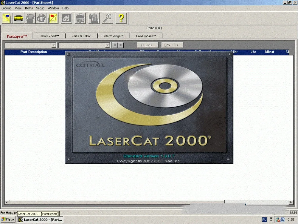 

LaserCat 2015