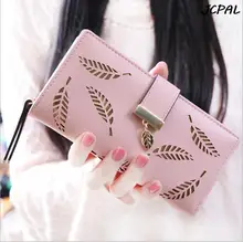 2016 neue Koreanische frauen brieftasche langen abschnitt der mode handtasche hohlen blatt reißverschluss schnalle brieftasche karte paket