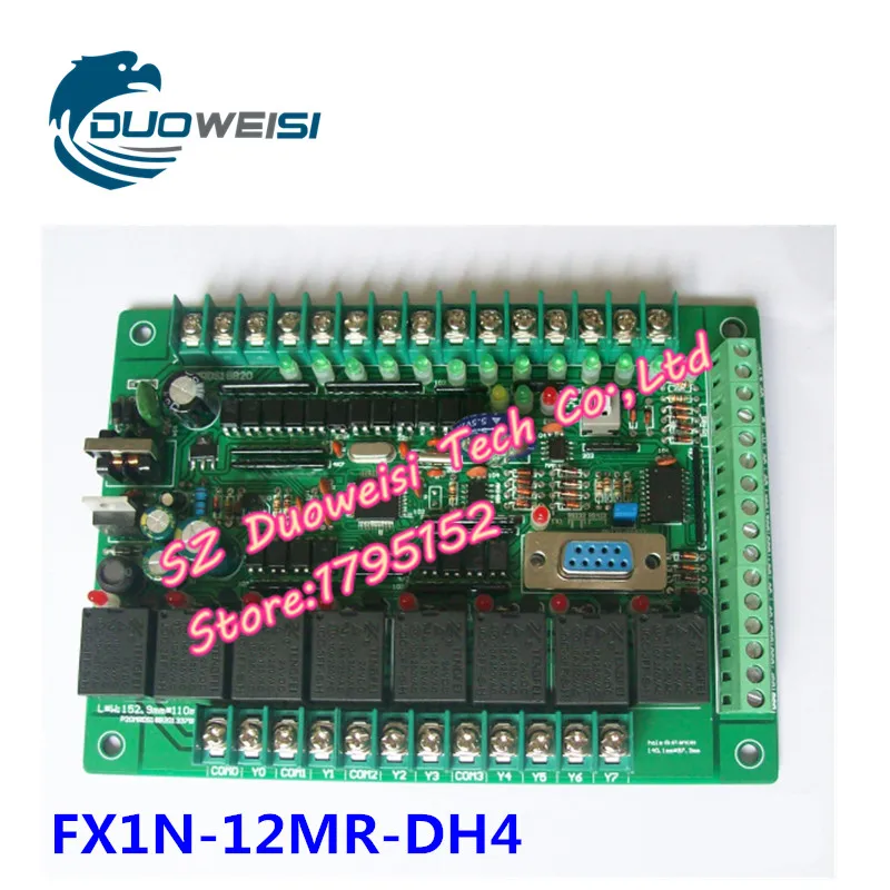 Плата PLC IPC DHT11 контроль температуры и влажности контроллер датчика