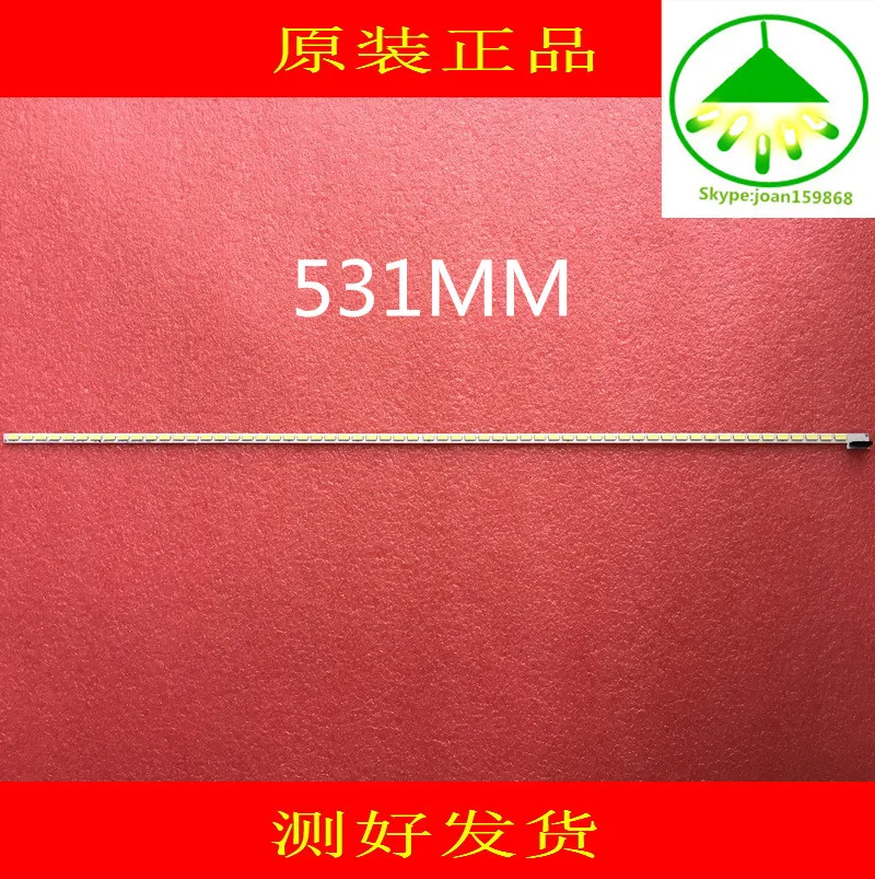 Светодиодная подсветка для ЖК телевизора konka 2 шт. 42X8000PD LE42A70W 6916L01113A 6922L 0016A 6920L 0001C