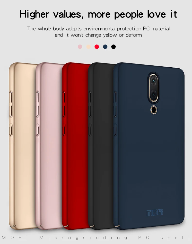 aCase-for-MEIZU-16Plus_02